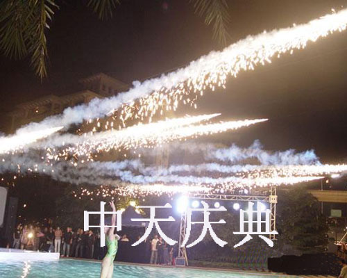 流星焰火