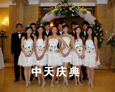 礼仪模特