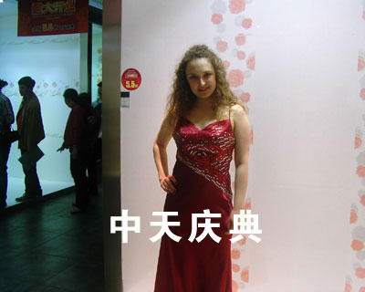礼仪模特