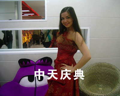 礼仪模特