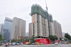 楼盘封顶仪式