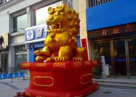 金狮气模