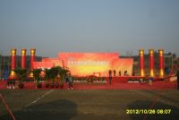 团结柱