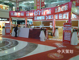 罗马柱3